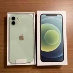 Amazon | 【整備済み品】 Apple iPhone 12 128GB グリーン SIM