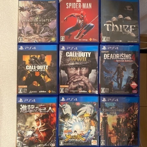 ps4 ソフト まとめ売り 13本