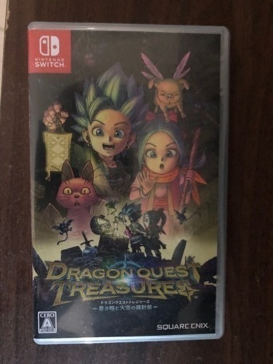 ドラゴンクエストトレジャーズ