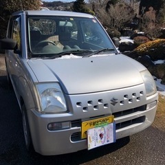 個人売買■平成20年車■車検8月まで　