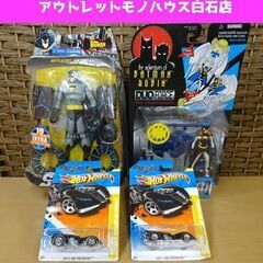 未開封 マテル バトルフィスト バットマン ケナー ウインド ブ...