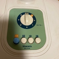 扇風機　受け渡し者決定の画像