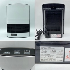 値下げ↓中古■セラミックファンヒーター■ユアサ■2022年製■コンパクトの画像
