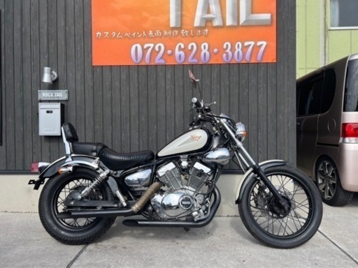 ★35万円 ビラーゴ250S 後期型　ビラーゴ　ヤマハ　3DM アメリカン　程度良好