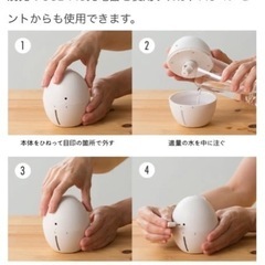 Green House USB加湿器 ネイビーの画像