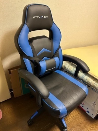 ゲーミングチェア