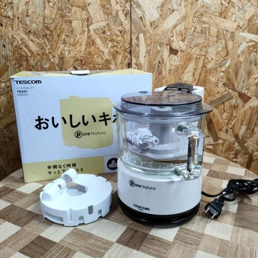 TESCOM フードプロセッサー TK441