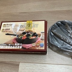 【新品】　スキレット　ＳＫＩＬＬＥＴ　の画像