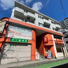 簡単データ入力　住所入力のみ　月8万固定　お子様の夏休み中は1か月休んでも月給8万支給します　の画像
