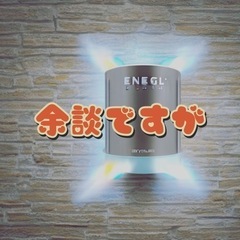 脱毛気になりますか？