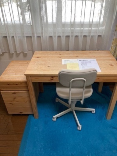 無印良品　デスク　チェストセット