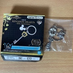 キングダムハーツ 一番くじ H賞 キーブレード チャーム モノクローム