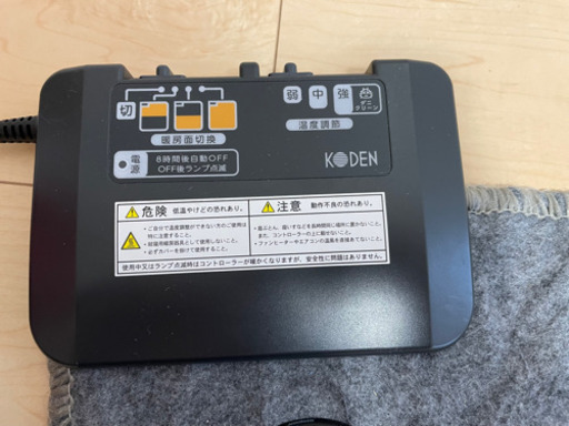 電気カーペット