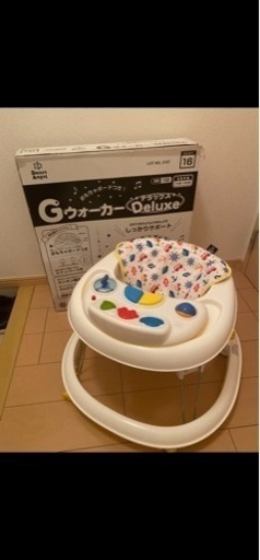 ベビーベッドと、ほぼ新品の歩行器セット