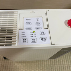 加湿器　ミニサイズ