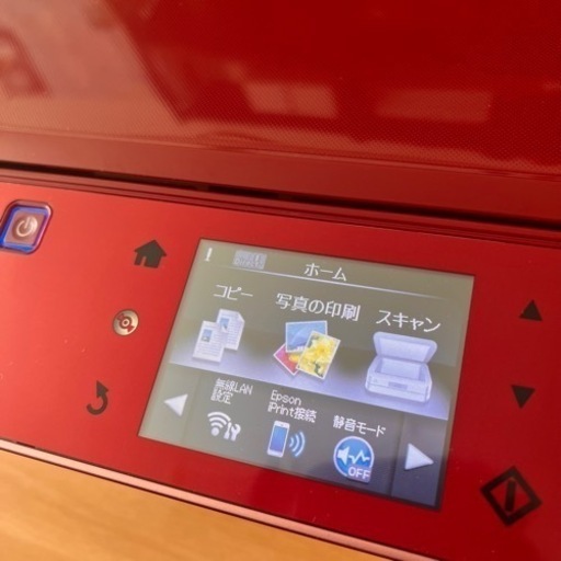 EPSON EP-806AR プリンター 