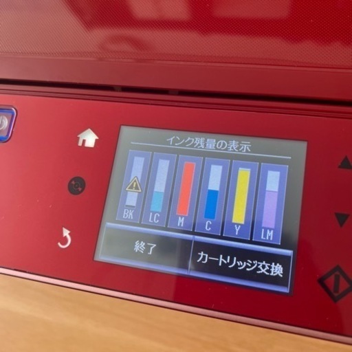 EPSON EP-806AR プリンター 