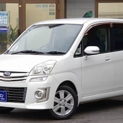 【限定！ロープライス車両！自社ローン】ご一括お値引きご相談💙の画像