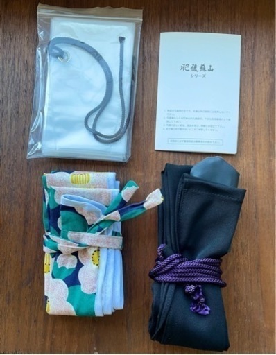 肥後蘇山/並寸/10.2k/袋付&弓立て付き！