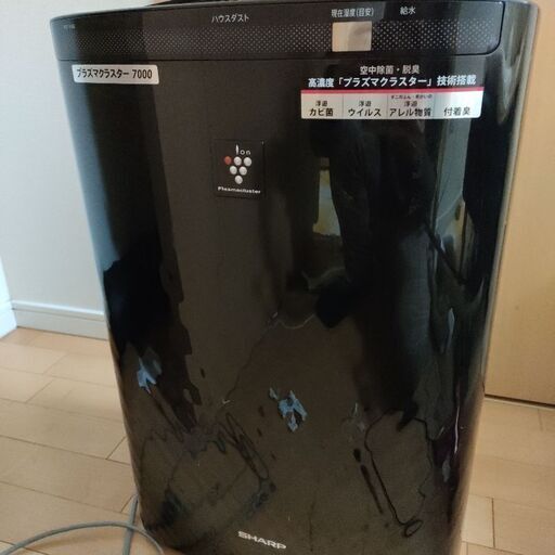 SHARP　プラズマクラスター7000