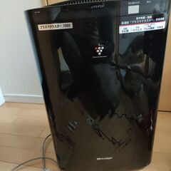 SHARP　プラズマクラスター7000の画像