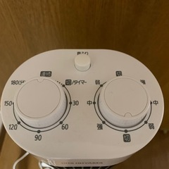 扇風機　タワーファン　縦型扇風機の画像