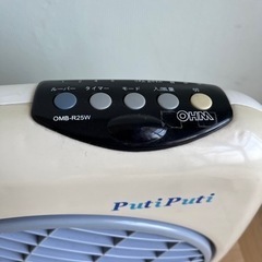 扇風機の画像