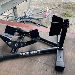 アストロプロダクツ　バイクスタンド　前輪タイプ