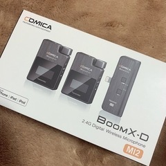 撮影用　マイク