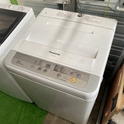 S-26●大阪限定●配送無料●2016年製●パナソニック●NA-F50B9●洗濯機