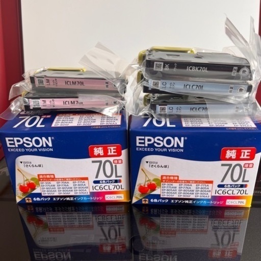★新品未使用★ EPSON IC6CL70L 全色(6色)×2箱＋5本