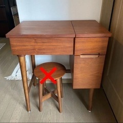 emo. Dresser ドレッサー