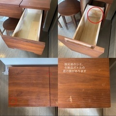 emo. Dresser ドレッサーの画像