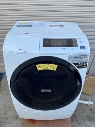 日立　ドラム　洗濯乾燥機　BD-SG100CL  2019年製●AA02W016
