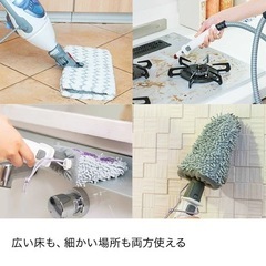 Shark 高温洗浄機　2-IN-1 プロ スチームモップ  S3974Jシリーズの画像