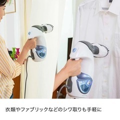 Shark 高温洗浄機　2-IN-1 プロ スチームモップ  S3974Jシリーズの画像