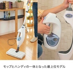 Shark 高温洗浄機　2-IN-1 プロ スチームモップ  S3974Jシリーズの画像
