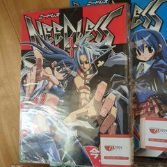 　漫画　ニードレス　1~16巻完結の画像