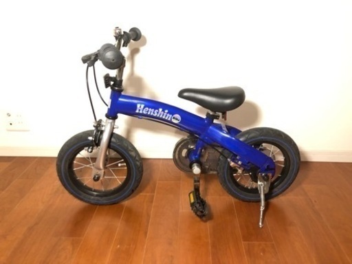 へんしんバイク トップ 自転車 子供 14インチ へんしんバイクX14