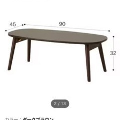 ニトリ　カラーボックスとテーブルのセットの画像