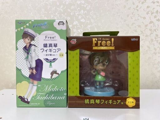 【新品　未開封】Free!  橘真琴　幼少期ver.フィギュア　セット