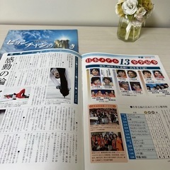 2018オリンピックの画像