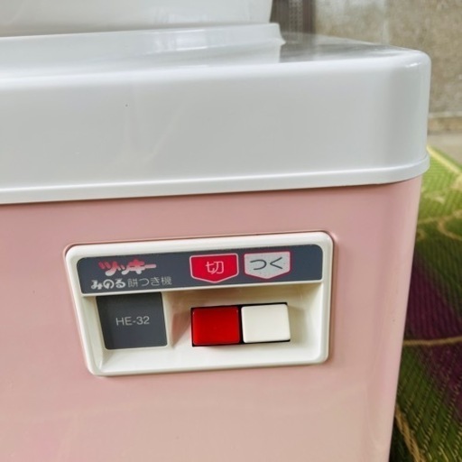 餅つき機　みのる　ツッキー　みのる産業株式会社