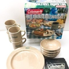 コールマン　170-5005   アウトドア食器セット