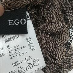 ♡お値下げしました♡EGOIST総レースミニワンピース♡同時お取引で300えんの画像