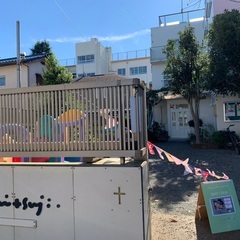 【3歳から習うならリトミック♪】3〜5歳児(年少・年中・年長)三鷹リトミック&プレピアノ♪の画像