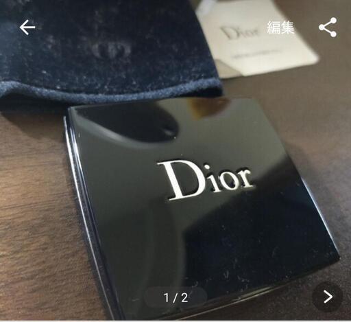 diorアイシャドウ