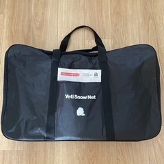未使用・非金属チェーン
