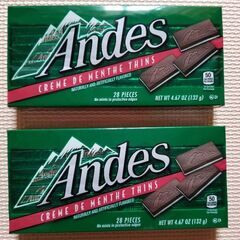 チョコミント　2箱セット