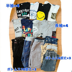 【120cm】男の子14着セットの画像